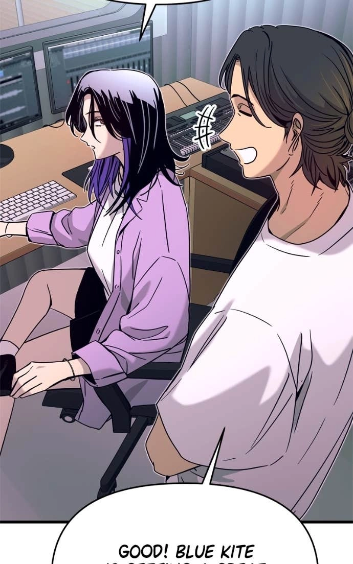 My Bias Gets on the Last Train Chapter 40 Page 34