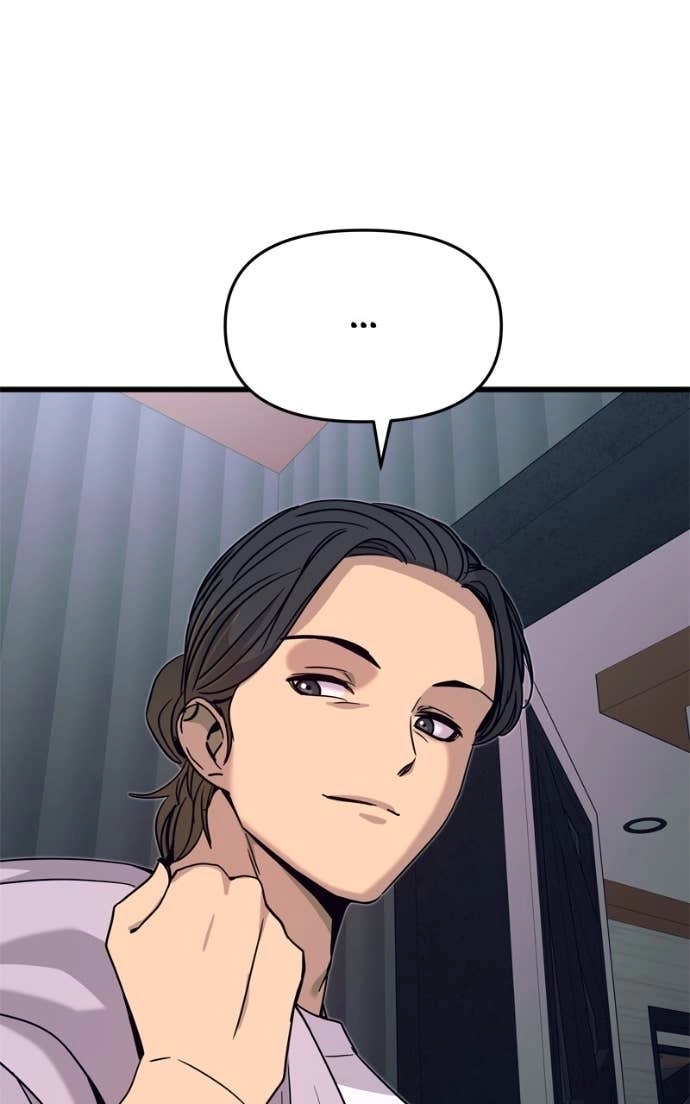 My Bias Gets on the Last Train Chapter 40 Page 37