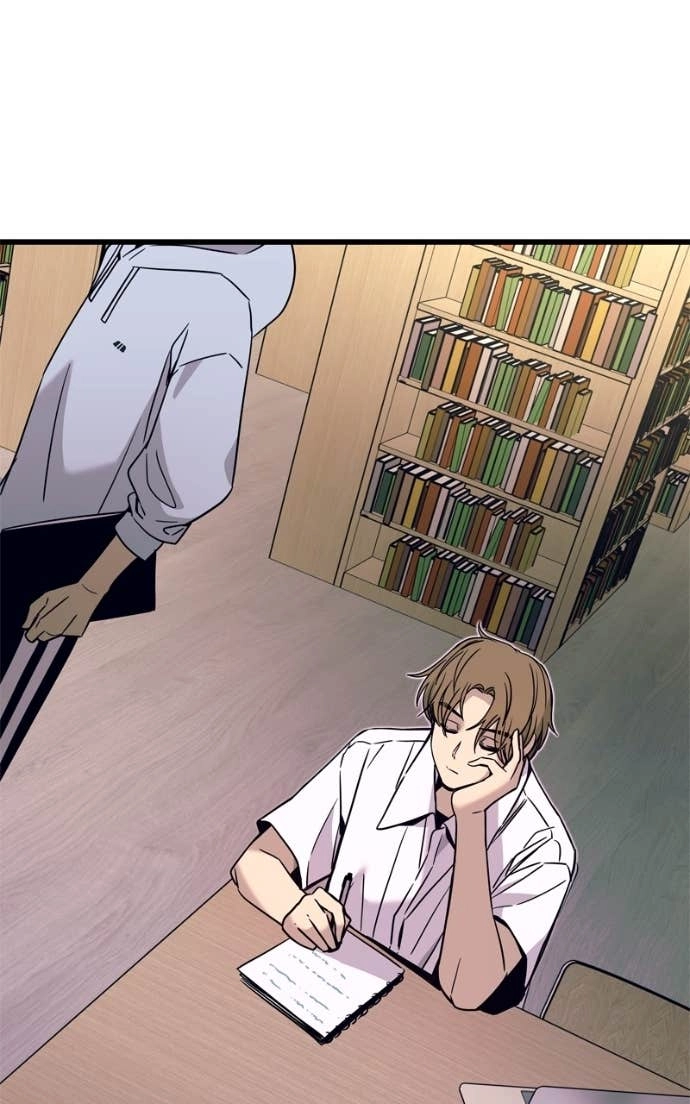 My Bias Gets on the Last Train Chapter 40 Page 56