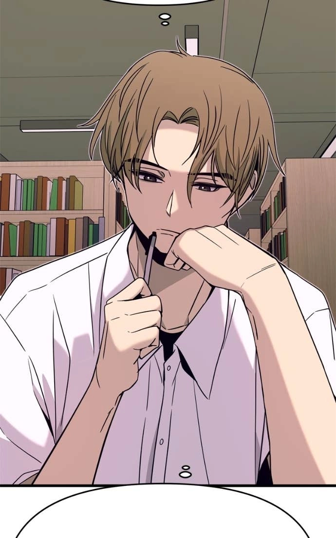 My Bias Gets on the Last Train Chapter 40 Page 58