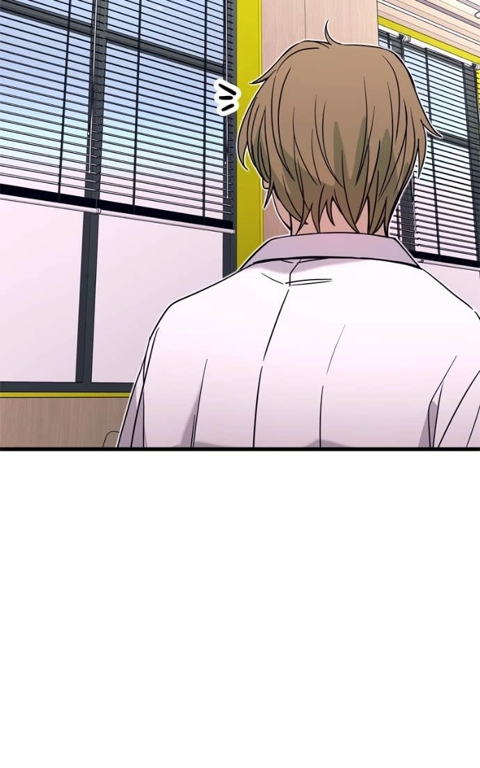 My Bias Gets on the Last Train Chapter 40 Page 60