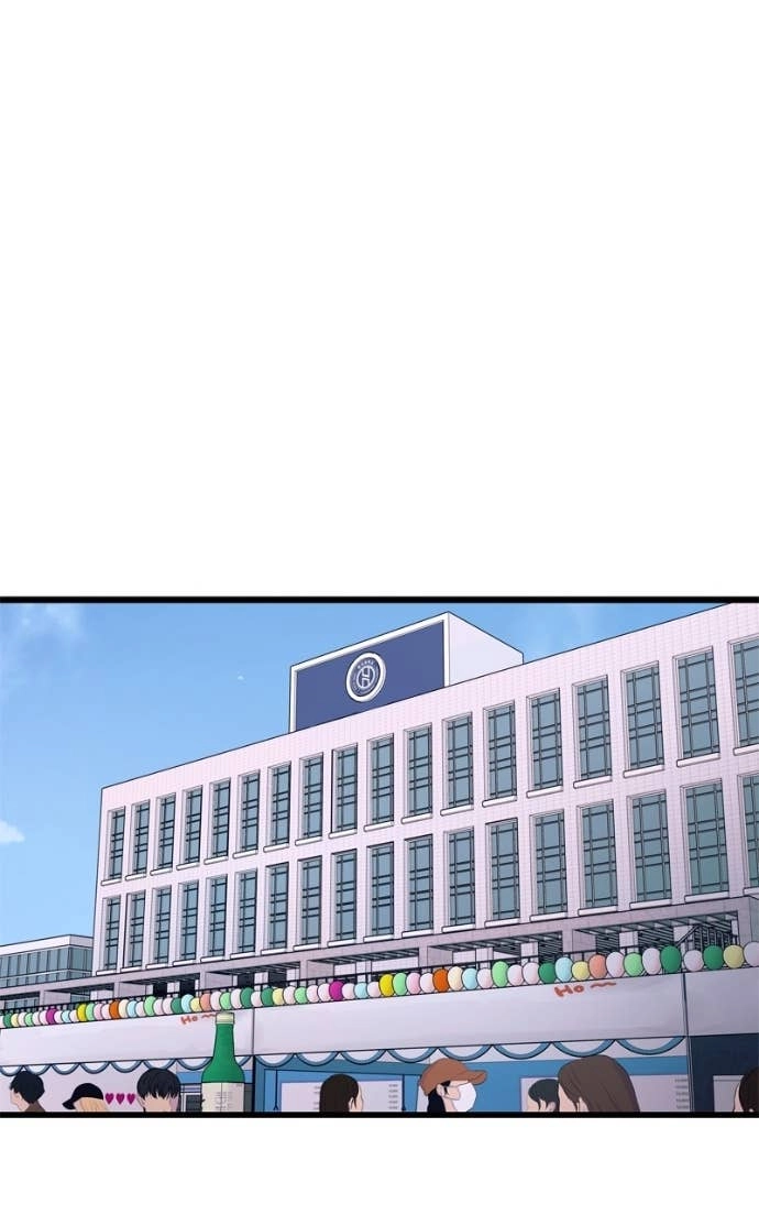 My Bias Gets on the Last Train Chapter 40 Page 68