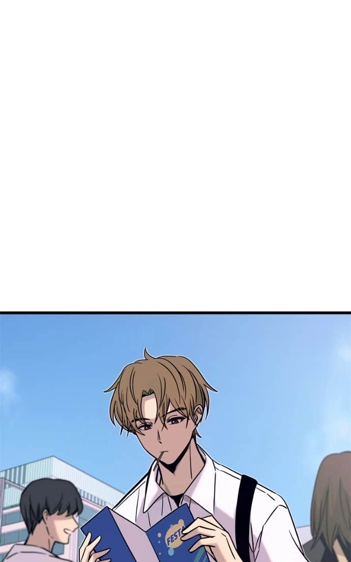 My Bias Gets on the Last Train Chapter 40 Page 70