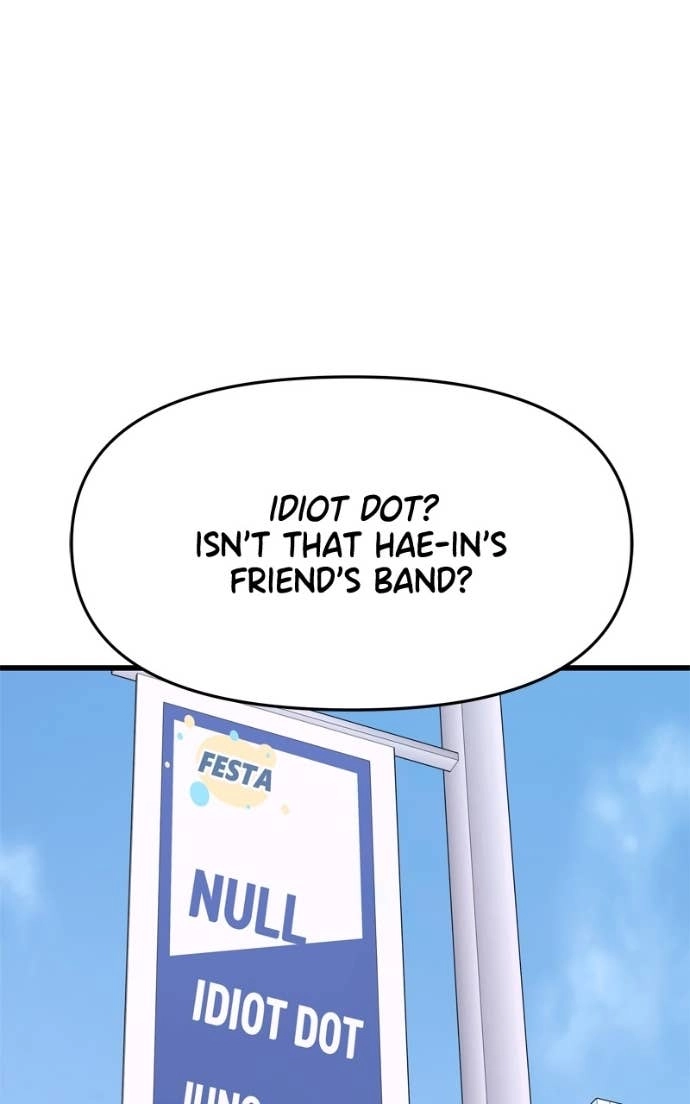 My Bias Gets on the Last Train Chapter 40 Page 75