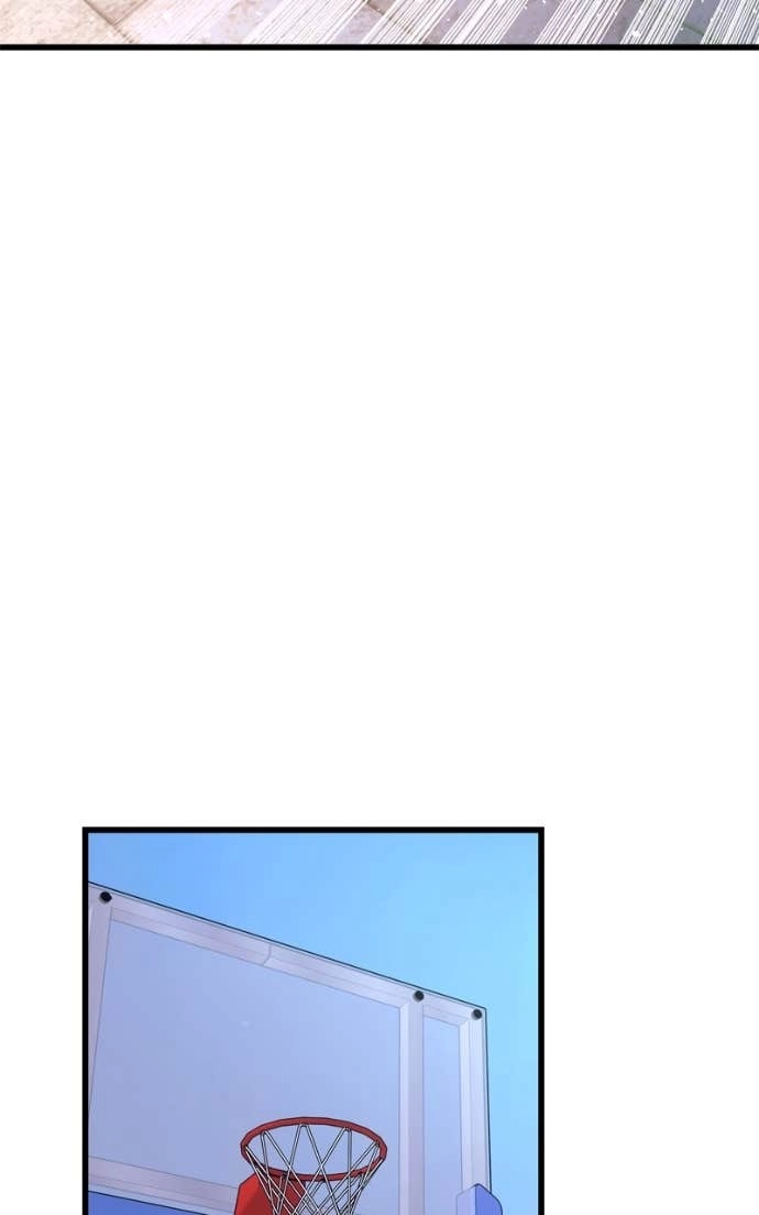 My Bias Gets on the Last Train Chapter 40 Page 83