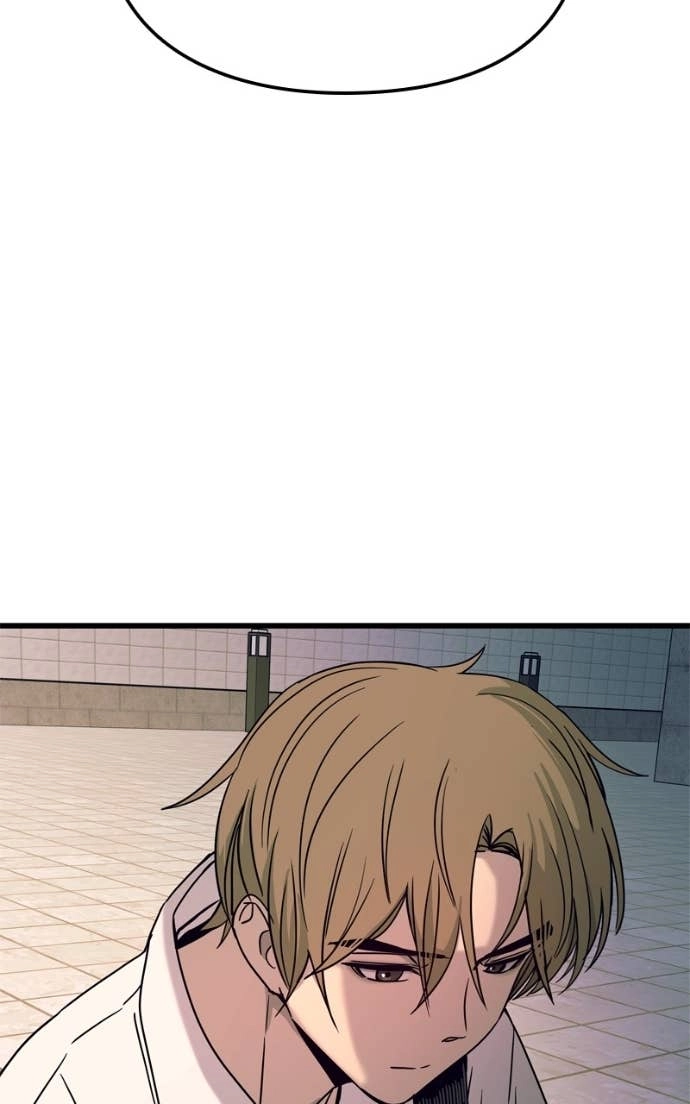 My Bias Gets on the Last Train Chapter 42 Page 106