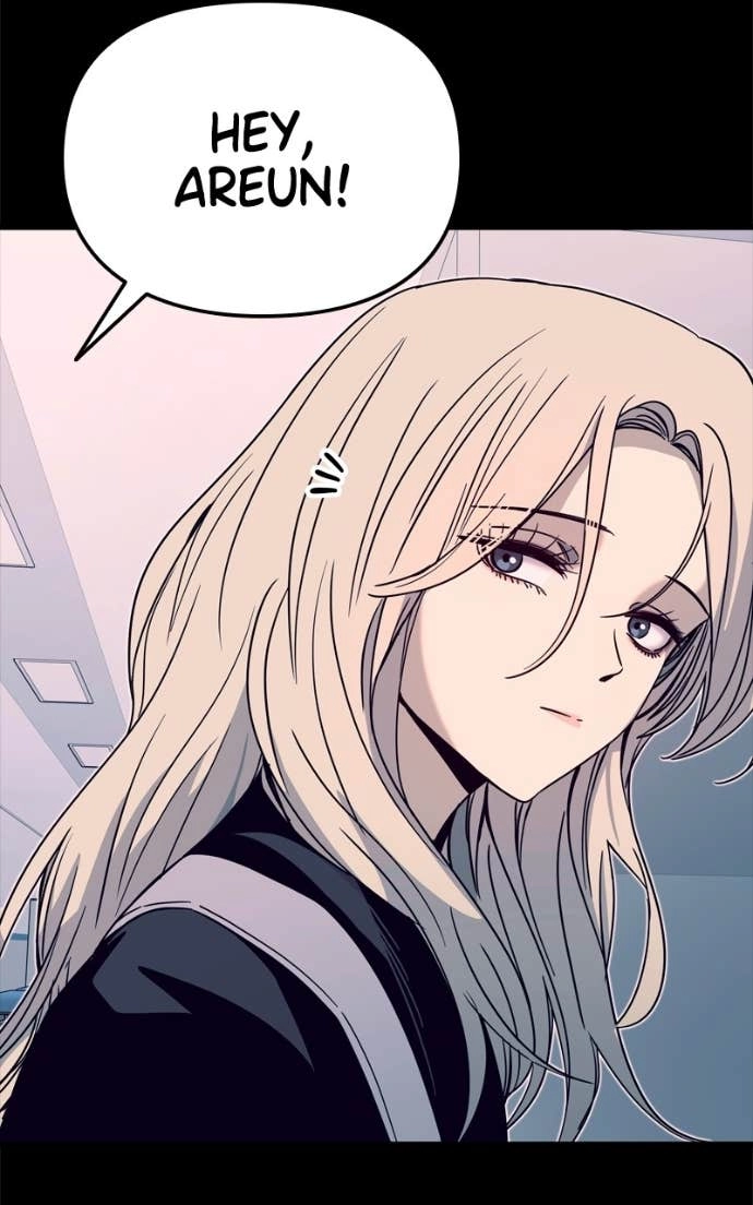 My Bias Gets on the Last Train Chapter 42 Page 11