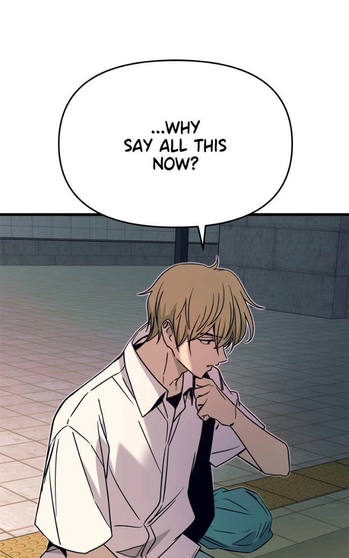 My Bias Gets on the Last Train Chapter 42 Page 117