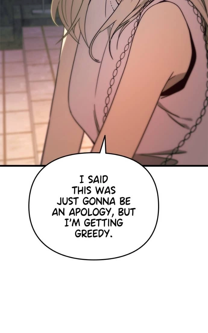 My Bias Gets on the Last Train Chapter 42 Page 132