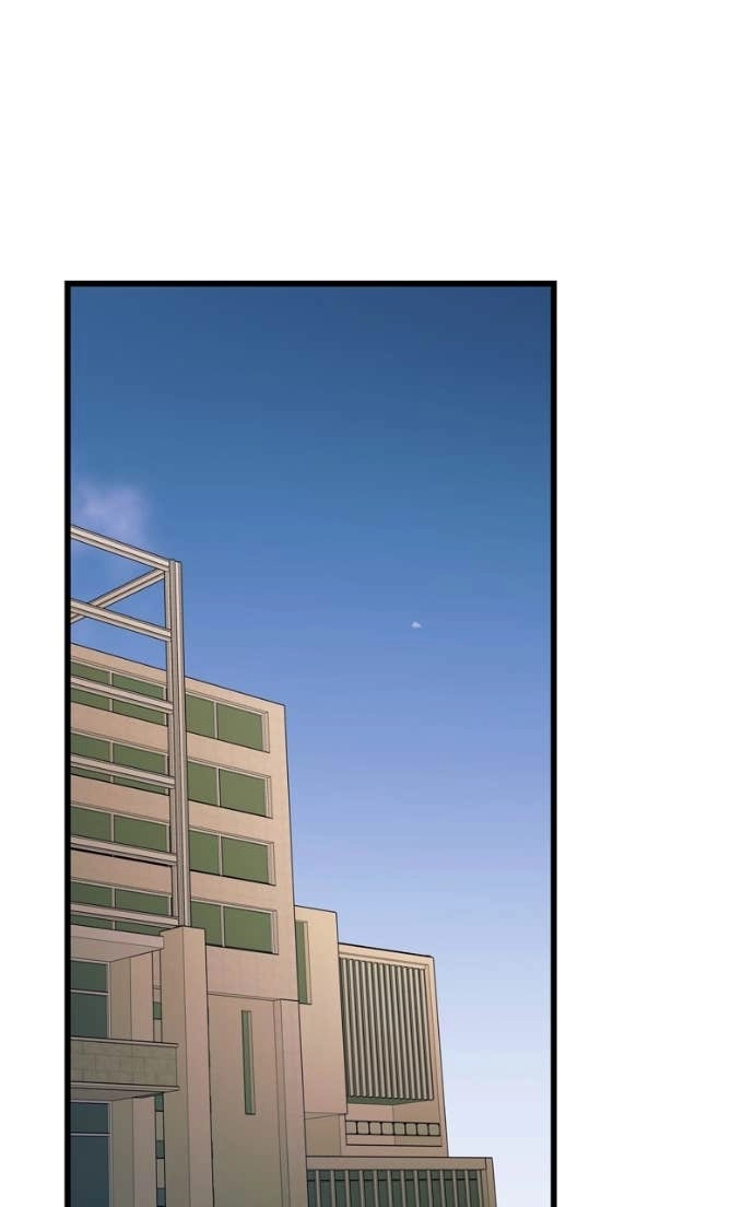 My Bias Gets on the Last Train Chapter 42 Page 142