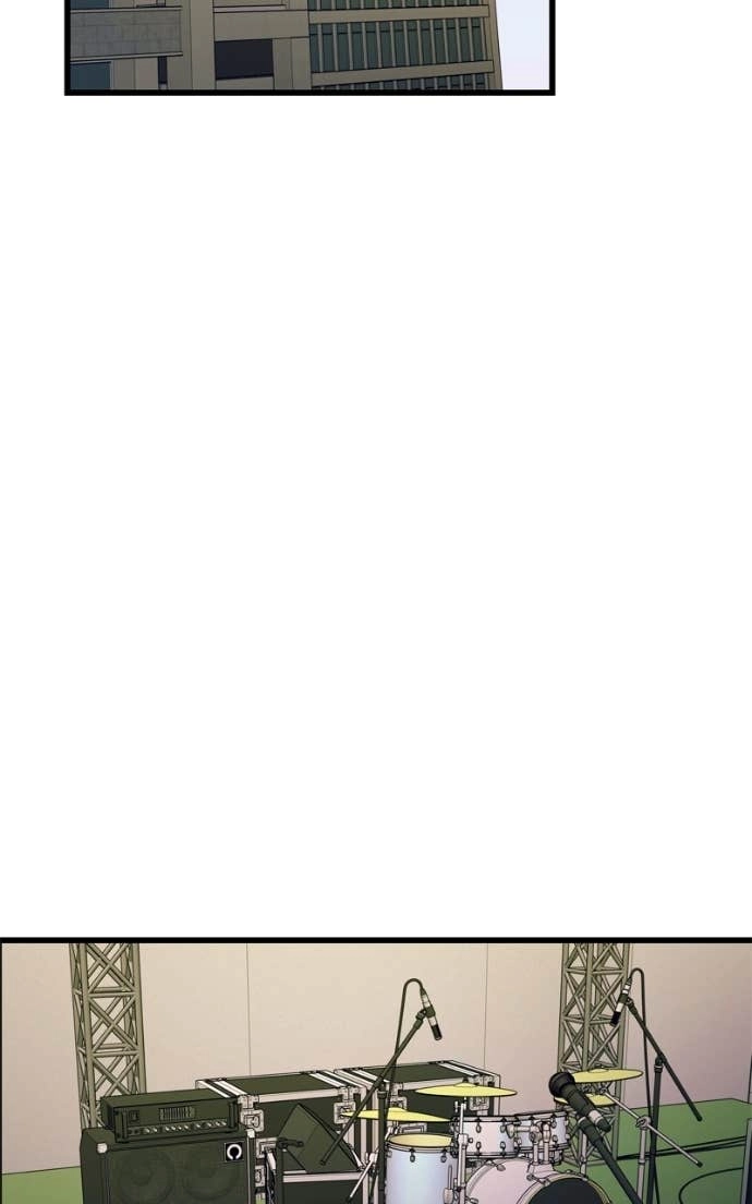 My Bias Gets on the Last Train Chapter 42 Page 143