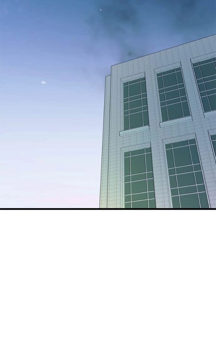 My Bias Gets on the Last Train Chapter 42 Page 55