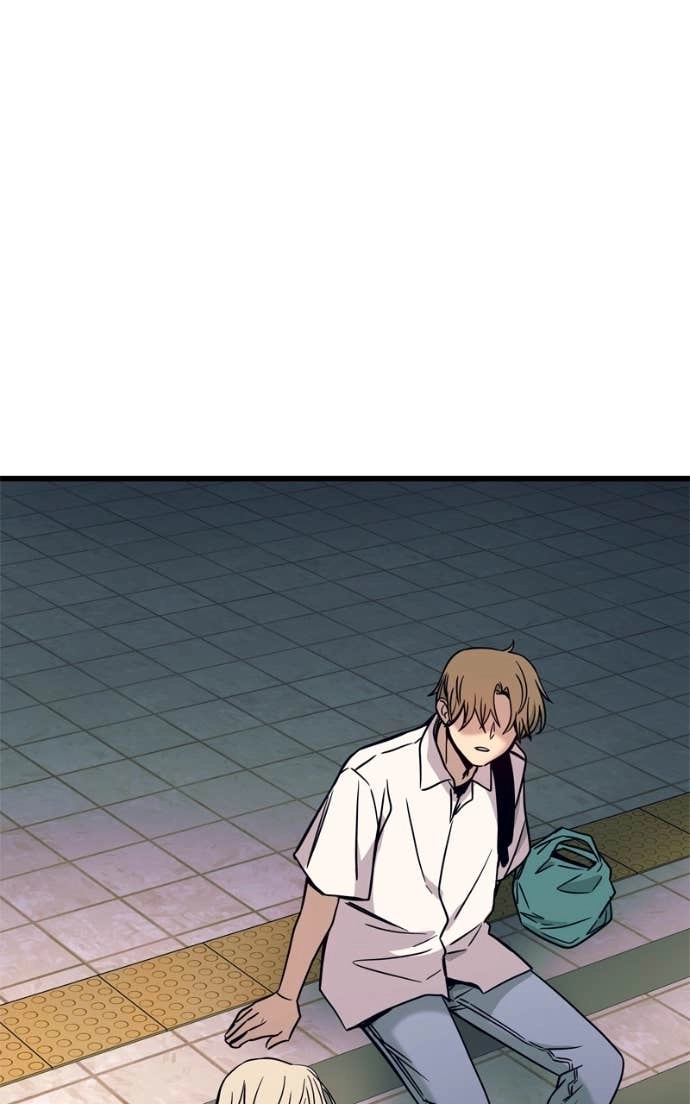 My Bias Gets on the Last Train Chapter 42 Page 56