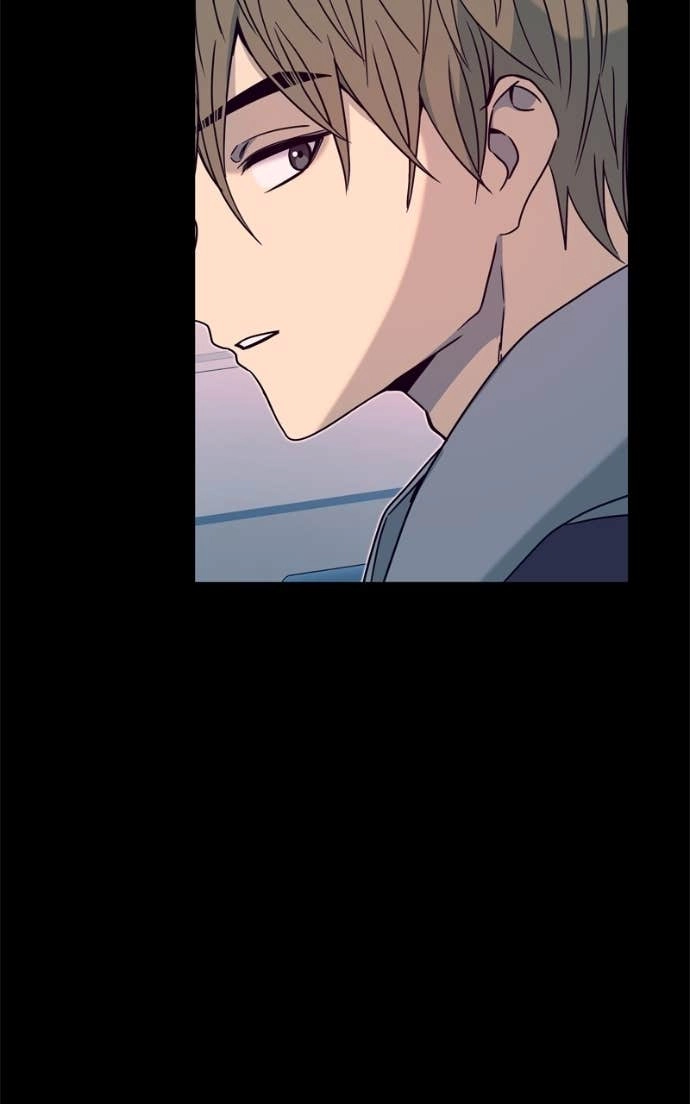 My Bias Gets on the Last Train Chapter 42 Page 7