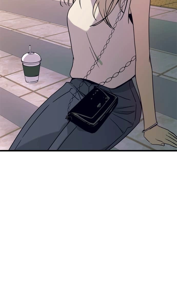 My Bias Gets on the Last Train Chapter 42 Page 78