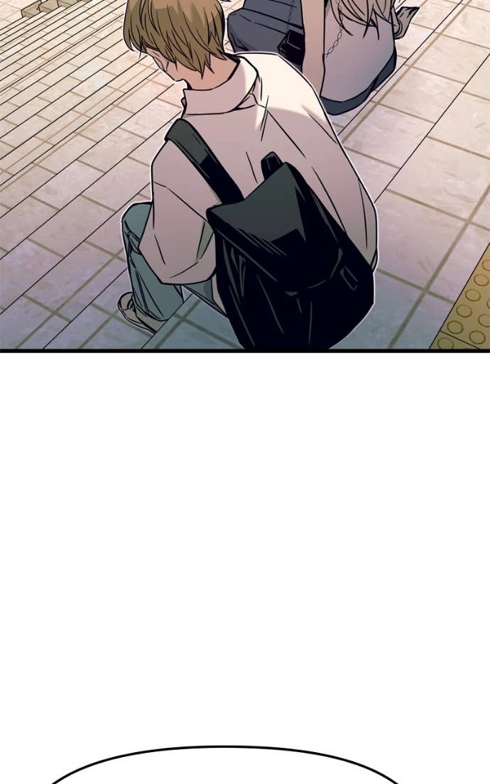 My Bias Gets on the Last Train Chapter 42 Page 81