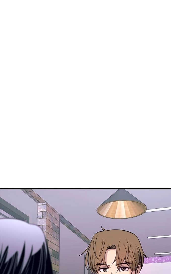 My Bias Gets on the Last Train Chapter 47 Page 10