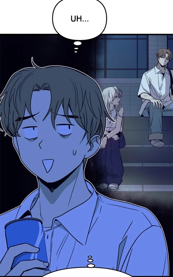 My Bias Gets on the Last Train Chapter 47 Page 12