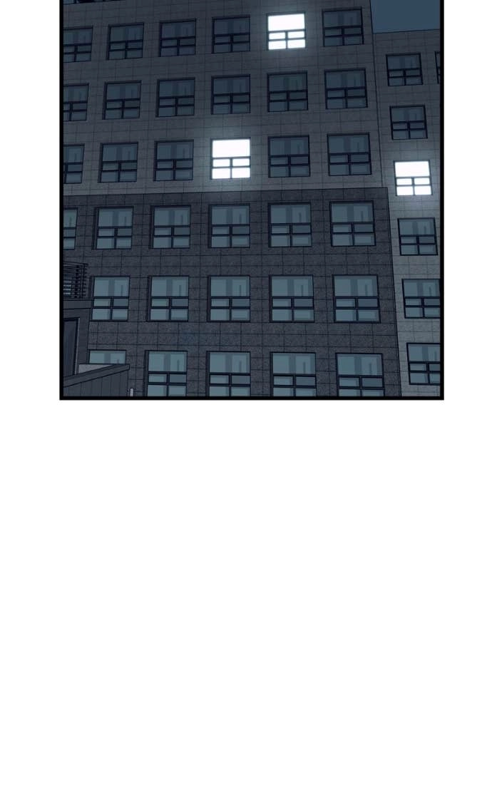 My Bias Gets on the Last Train Chapter 47 Page 141