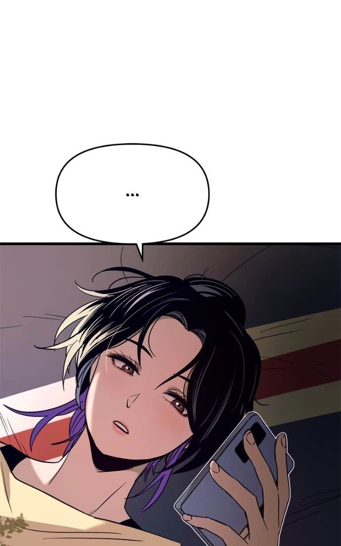 My Bias Gets on the Last Train Chapter 47 Page 147