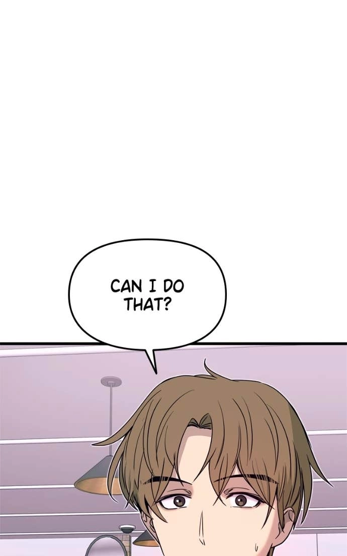 My Bias Gets on the Last Train Chapter 47 Page 27