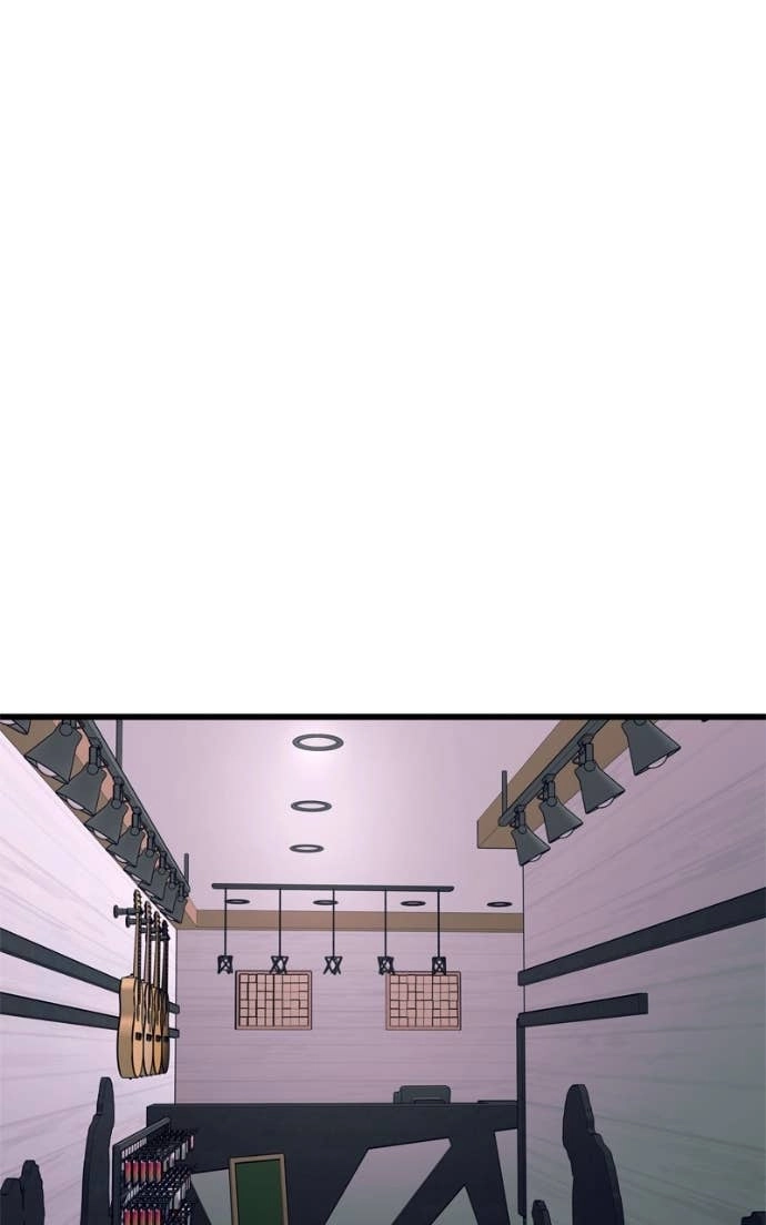 My Bias Gets on the Last Train Chapter 47 Page 36