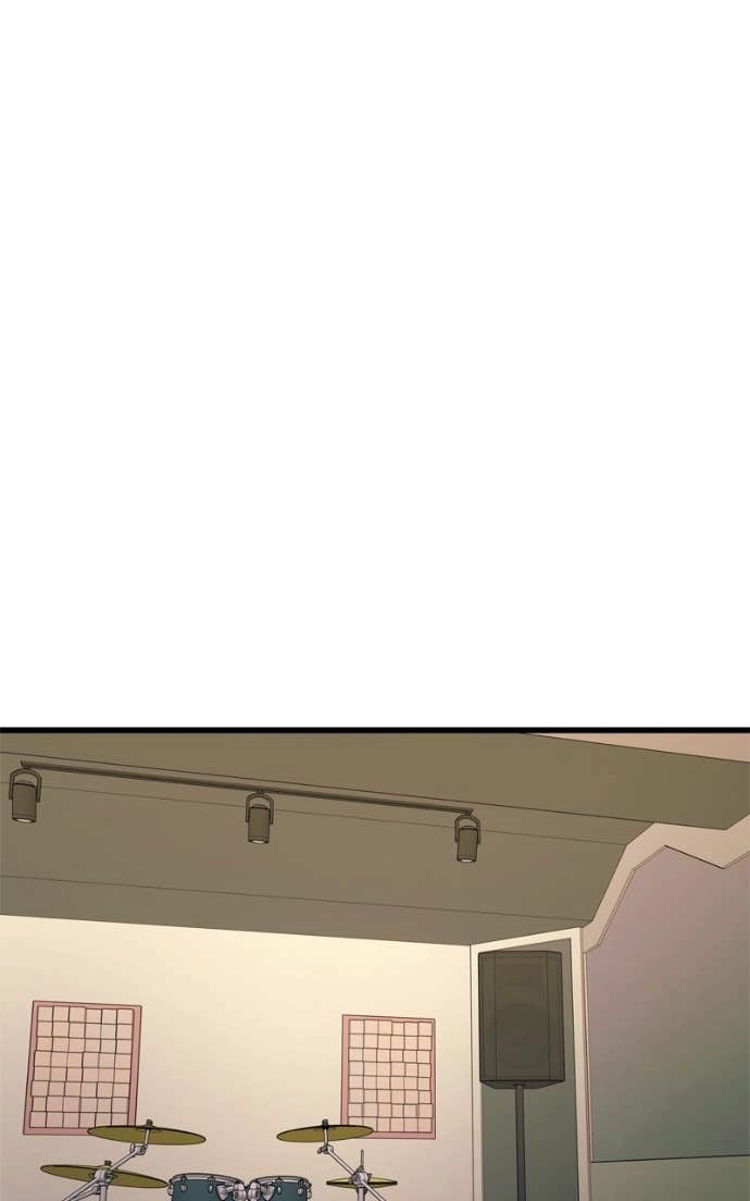 My Bias Gets on the Last Train Chapter 47 Page 55