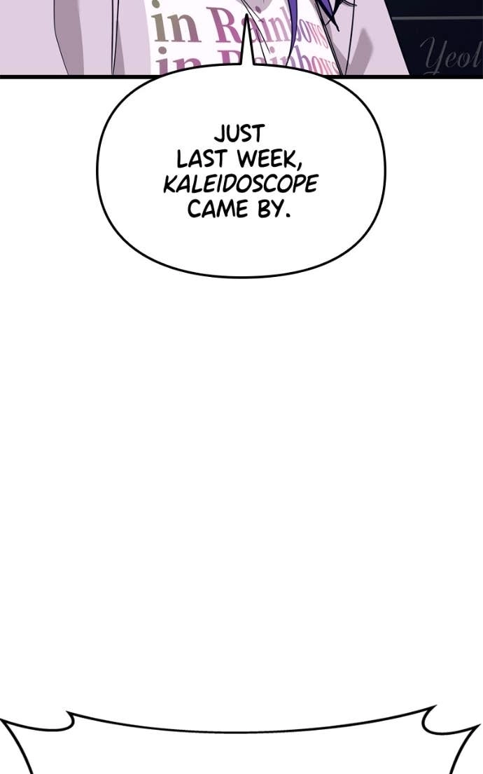 My Bias Gets on the Last Train Chapter 47 Page 61