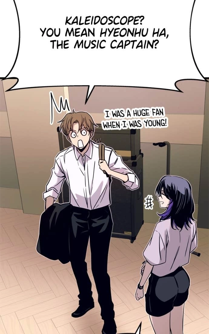 My Bias Gets on the Last Train Chapter 47 Page 62