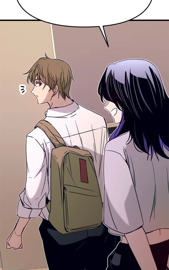 My Bias Gets on the Last Train Chapter 47 Page 73