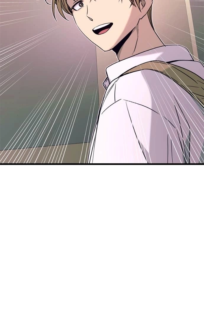 My Bias Gets on the Last Train Chapter 47 Page 77