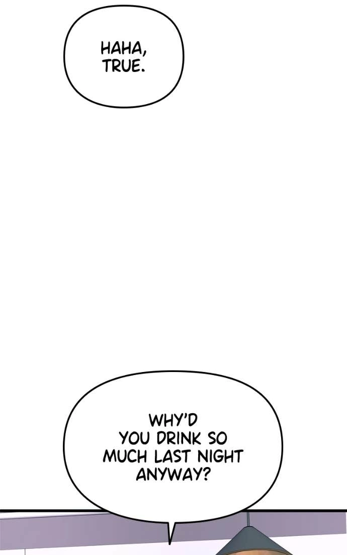 My Bias Gets on the Last Train Chapter 47 Page 8