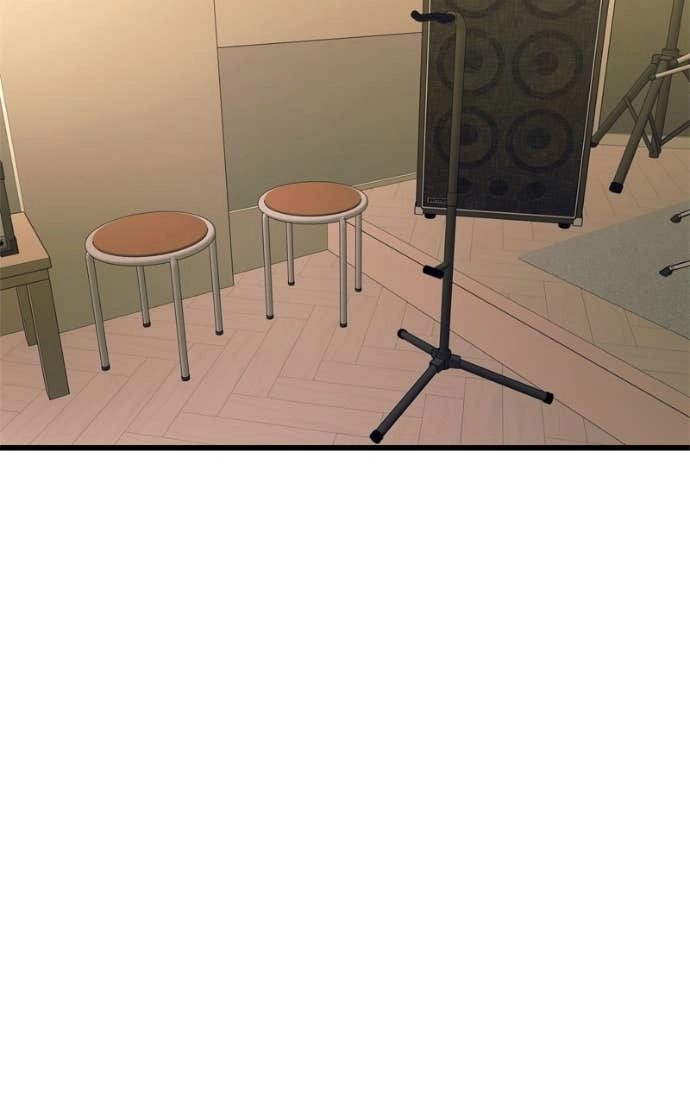 My Bias Gets on the Last Train Chapter 47 Page 80