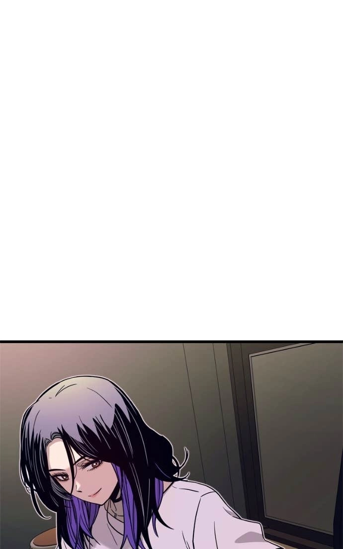 My Bias Gets on the Last Train Chapter 47 Page 82