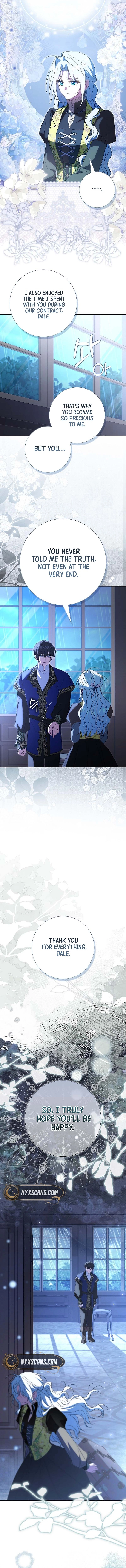 My Contract Husband Resembles the Male Protagonist Chapter 42 Page 11