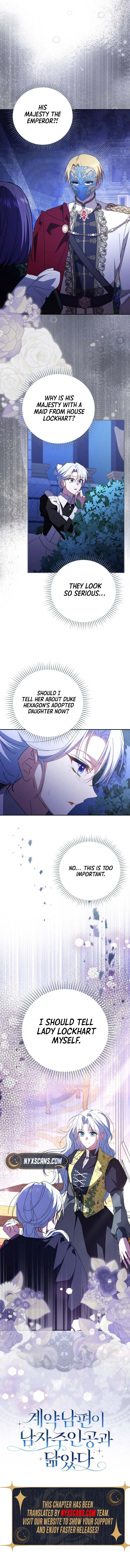 My Contract Husband Resembles the Male Protagonist Chapter 42 Page 17