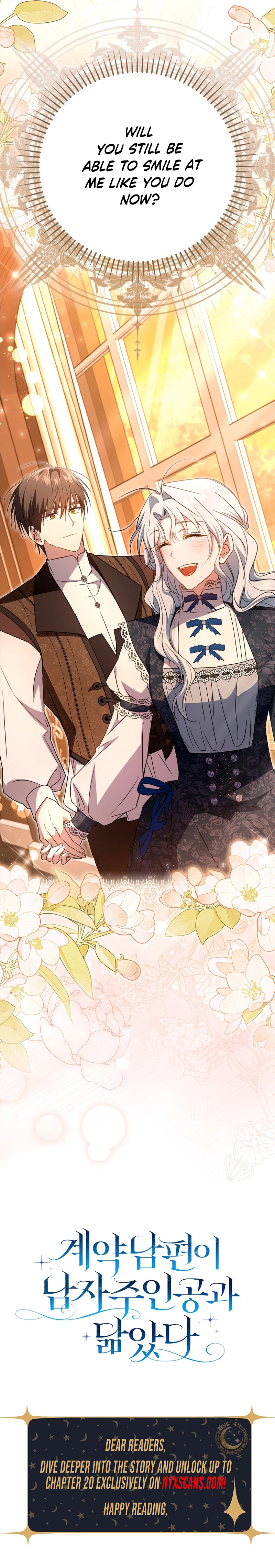 My Contract Husband Resembles the Male Protagonist Chapter 26 Page 18