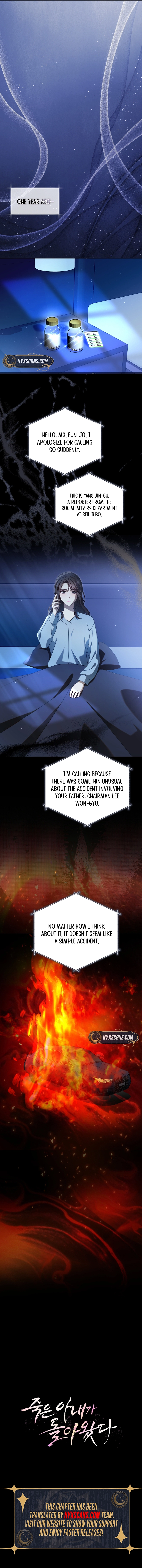 My Dead Wife Returned Chapter 21 Page 8