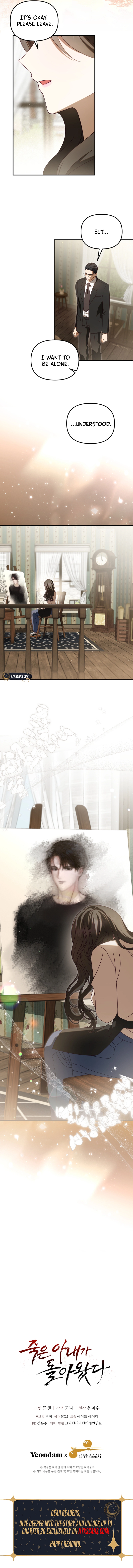 My Dead Wife Returned Chapter 16 - Chapter 16 Page 9