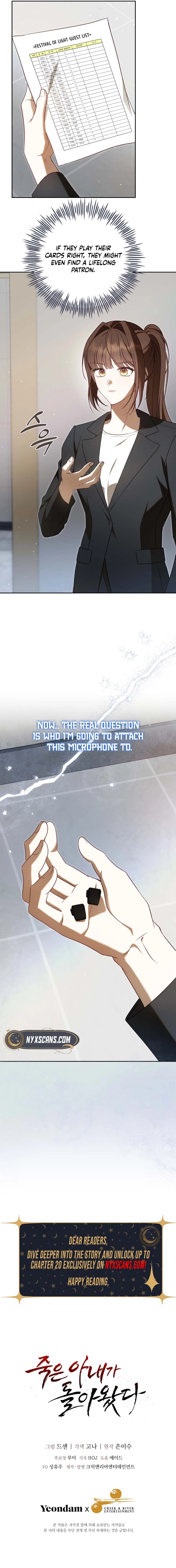 My Dead Wife Returned Chapter 6 - Chapter 6 Page 10