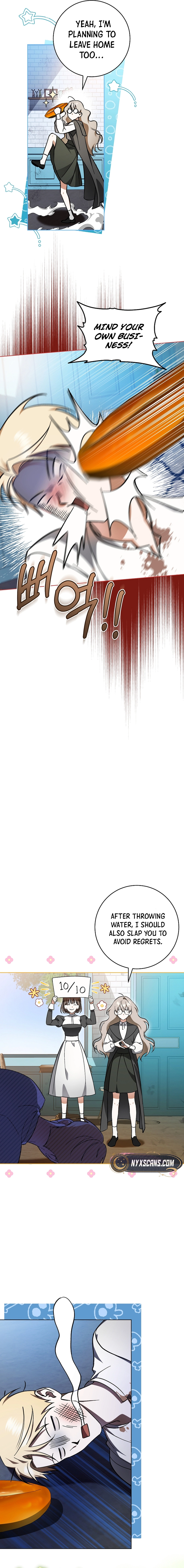 My Dream is to Get My Own House Chapter 1 Page 17