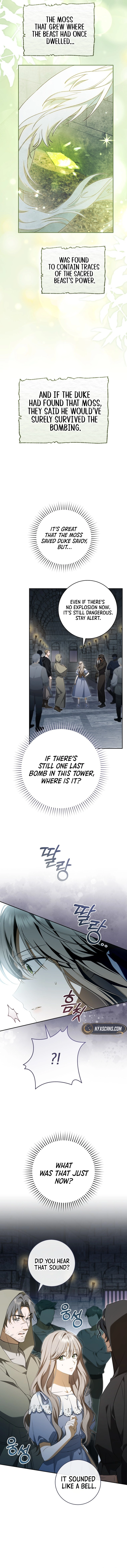 My Dream is to Get My Own House Chapter 31 Page 7