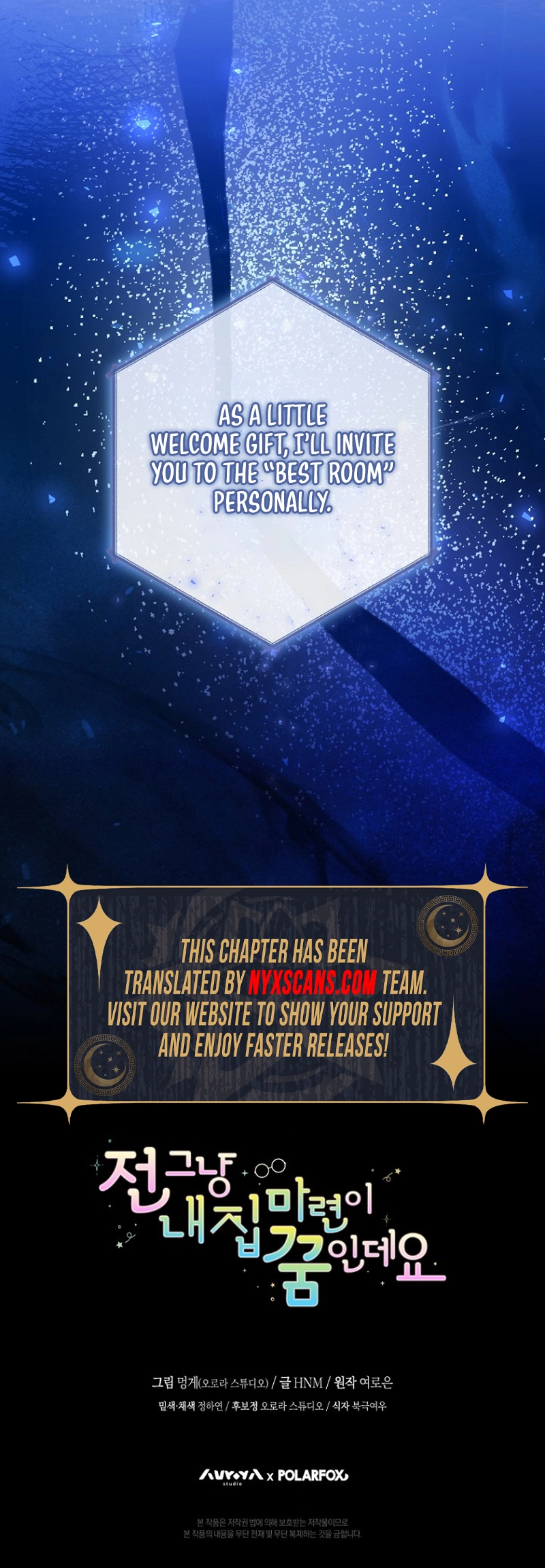 My Dream is to Get My Own House Chapter 41 Page 14