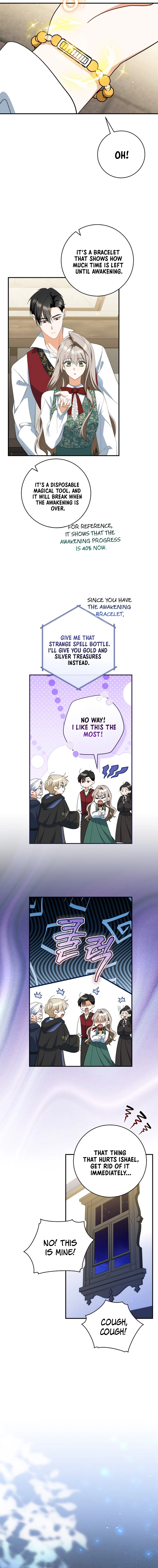 My Dream is to Get My Own House Chapter 45 Page 11