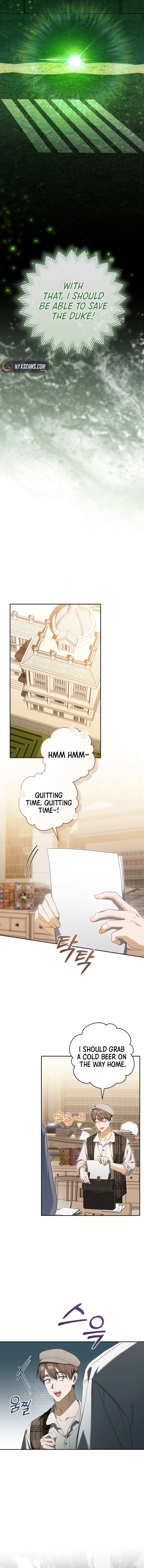 My Dream is to Get My Own House Chapter 30 Page 11