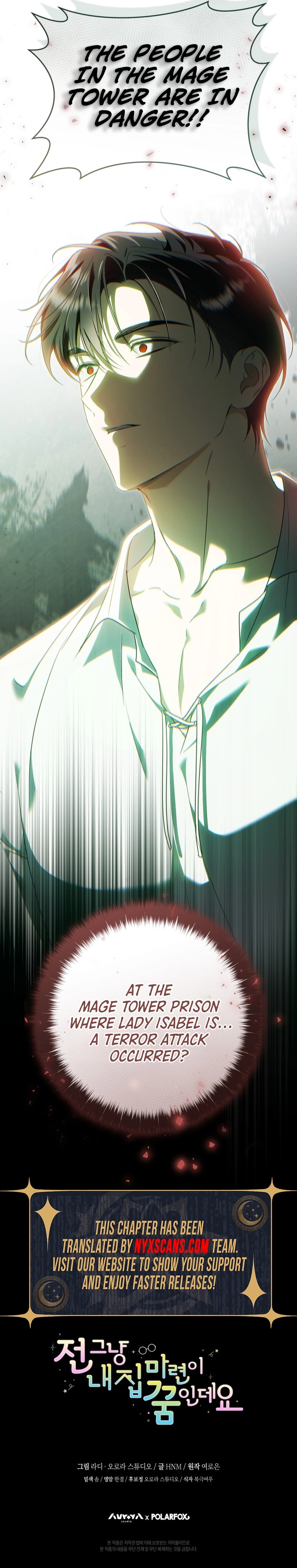 My Dream is to Get My Own House Chapter 30 Page 13