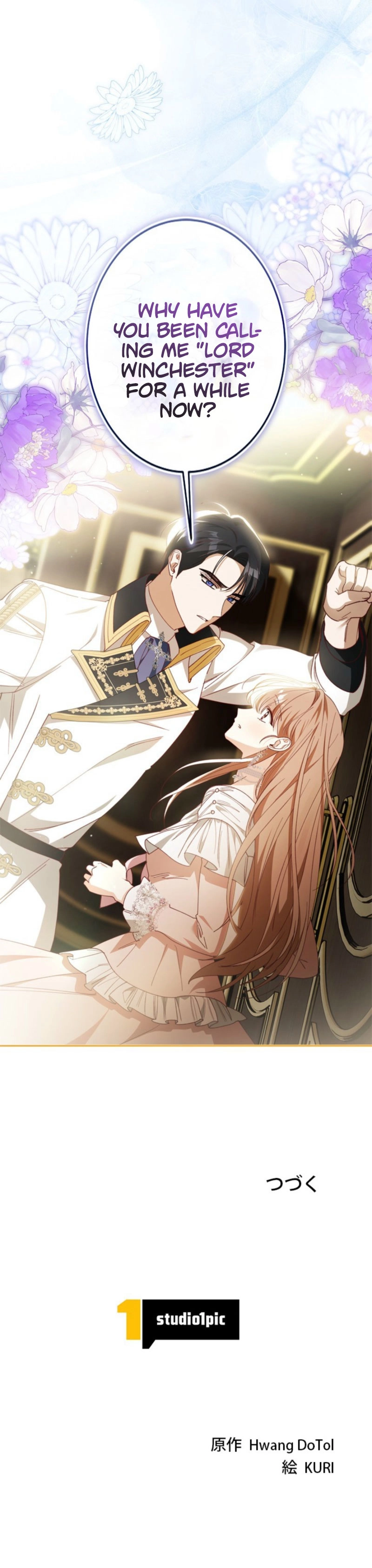 My Family Is Too Precious For Me To Divorce Chapter 24 Page 10