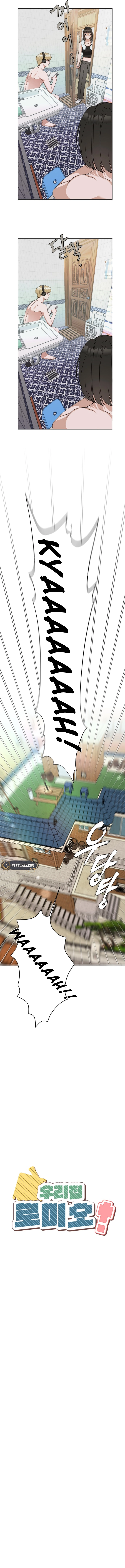 My family’s Romeo Chapter 1 Page 7