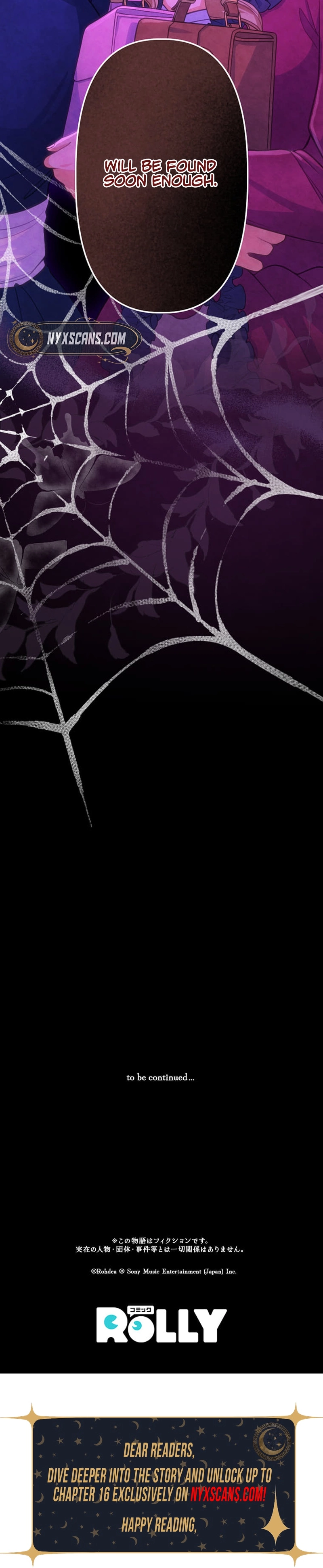 My Fiancé in Name Only, the Prince, Turns Out He Loved Me Chapter 9 Page 16