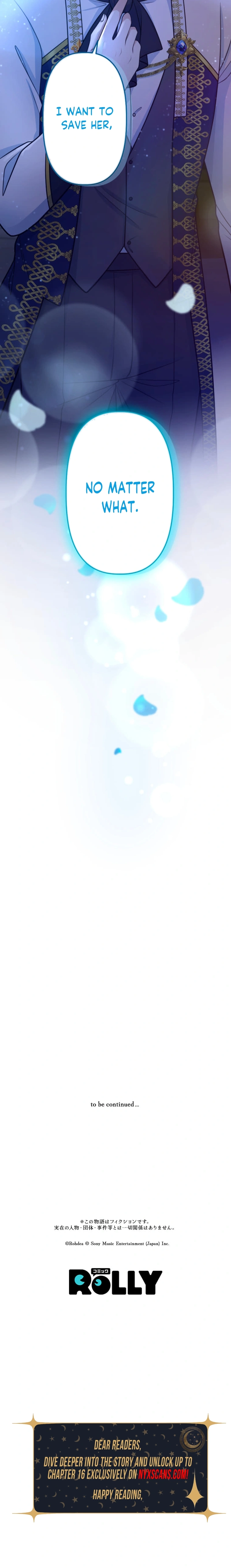 My Fiancé in Name Only, the Prince, Turns Out He Loved Me Chapter 6 Page 13